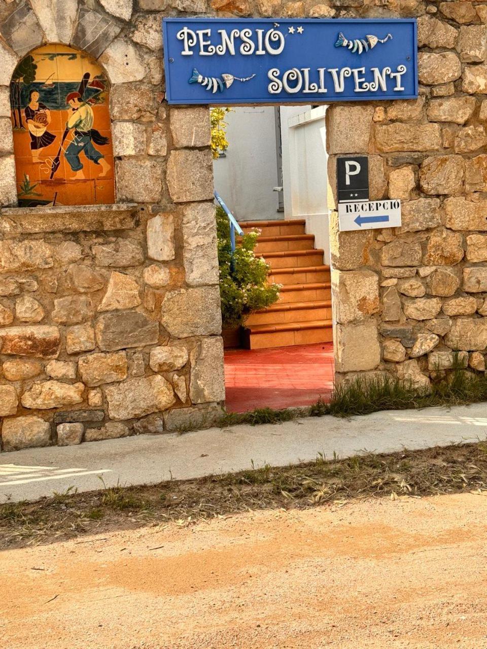 Villa Merce Empuries Sant Martí d'Empúries Exterior photo